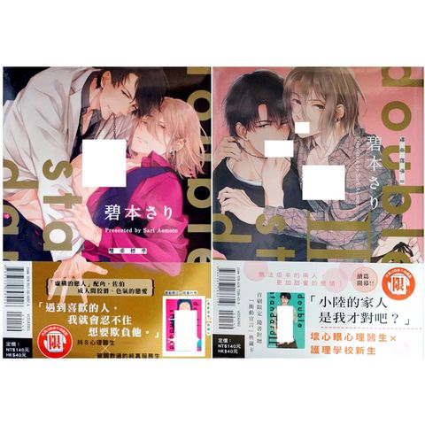 tw-11134207-7r98p-lyjq9143r110ab