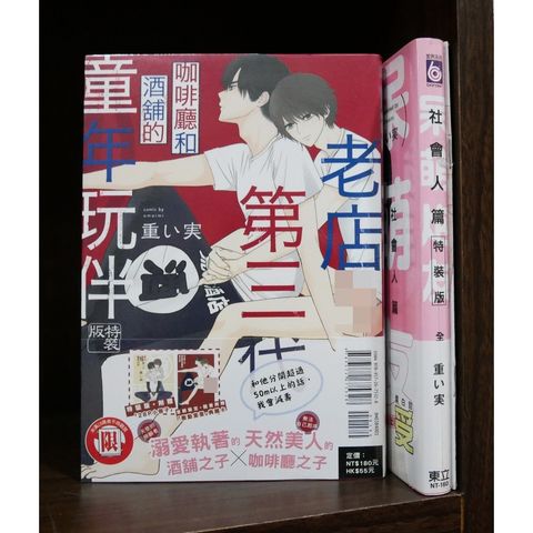tw-11134207-7r98u-lnuvhbjrxl3xdb