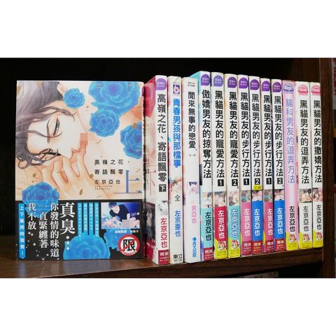 sg-11134201-22120-4xtsor58nalv82