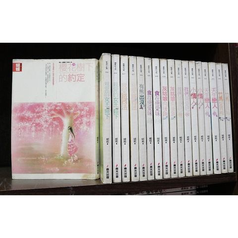 tw-11134207-7r98t-luxc5387xryjc3