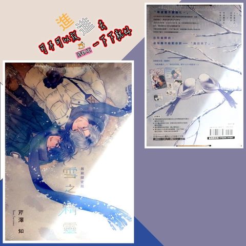 sg-11134201-22110-qqphqxhs2ojv54