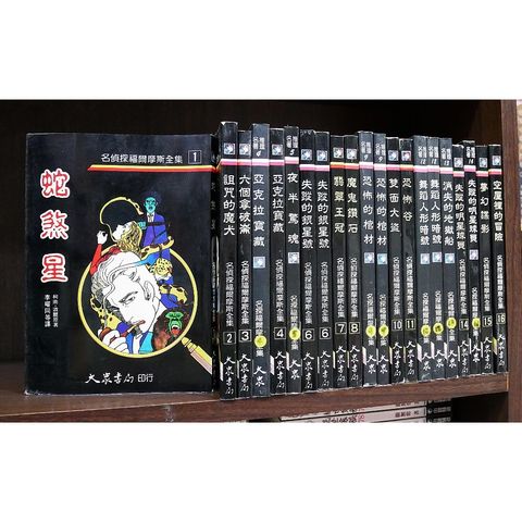 tw-11134207-7r990-ltewu2z1vdhk08