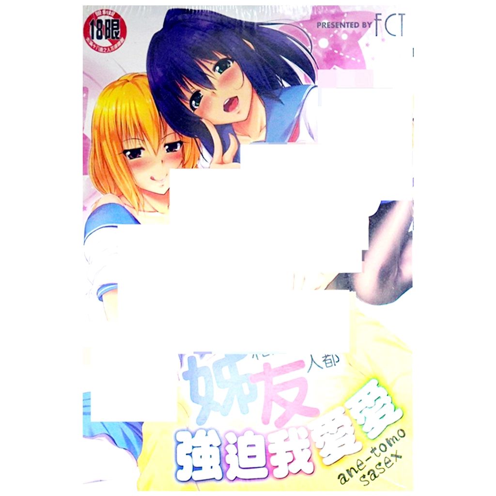 tw-11134207-7r98y-lyi8g7oygl5q1a