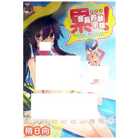 tw-11134207-7r98x-lyi88x1sugwu98