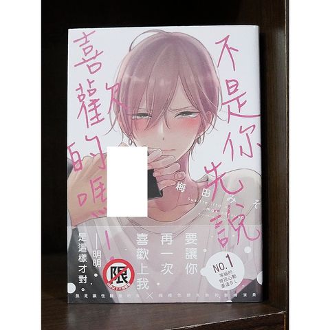 tw-11134207-7r98z-lyf0c3cg5pni51
