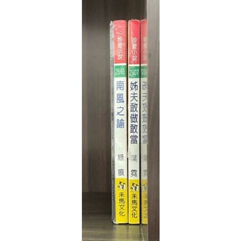 b06a4b803ce49c230bc32b43c3159c06