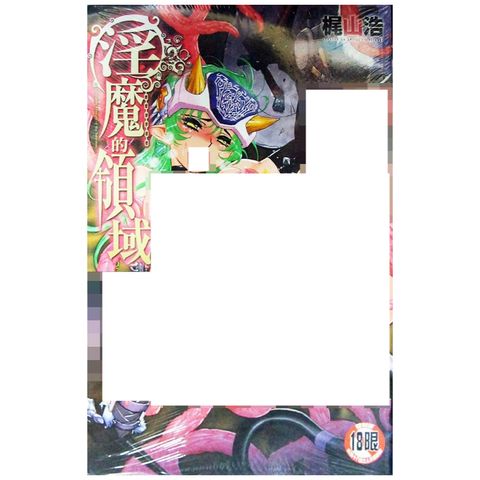 tw-11134207-7r98u-lwlquo987bqe30