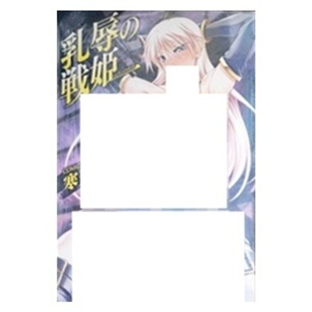 tw-11134207-7r990-lwr57mvousz498