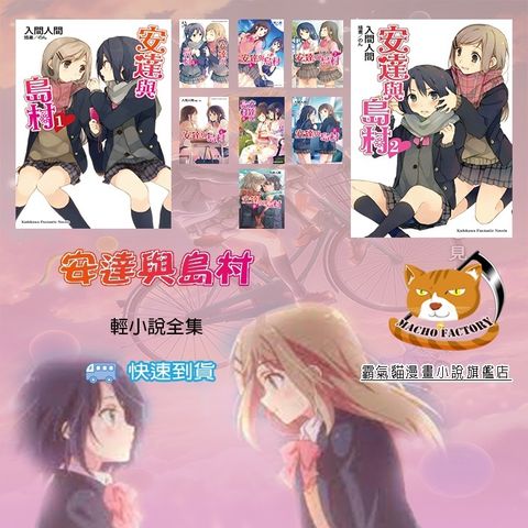 d7cef65254411b238d5bacfc5d5c7c0e