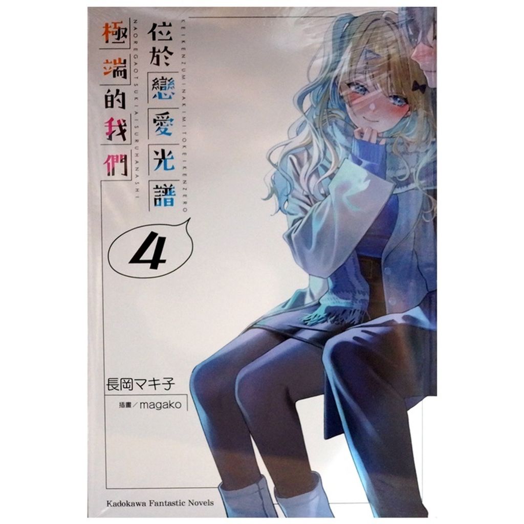 sg-11134201-22100-2otxumm8qjive6