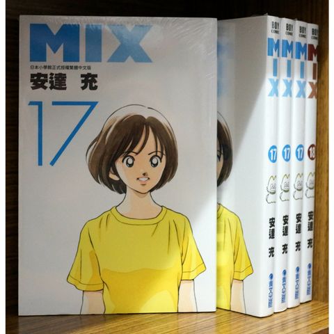 tw-11134207-23020-95mxxmeyq7mv4f