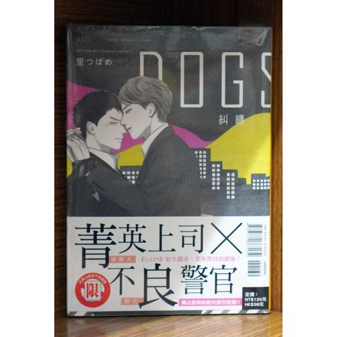 355b933a8e29602ac42d0cc48a80d43d