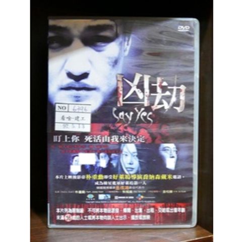 tw-11134207-7r98s-lykjkg2yprec5b