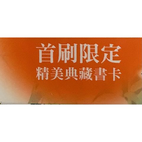 tw-11134207-7r98w-lv8lhafkp73d16