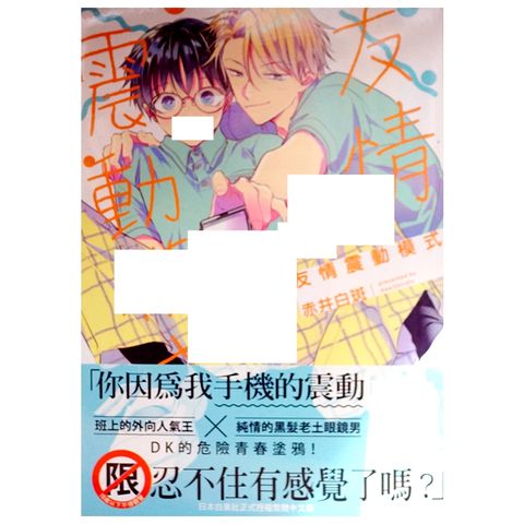 tw-11134207-7r98v-lwogv2jebghcff