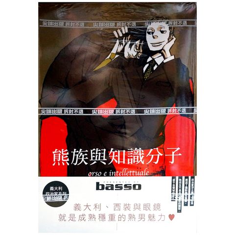 tw-11134207-7r98q-lr0iqt7agr2g9e