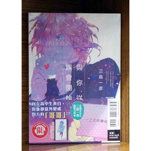 489166e818685903fc981eaf4538e26b