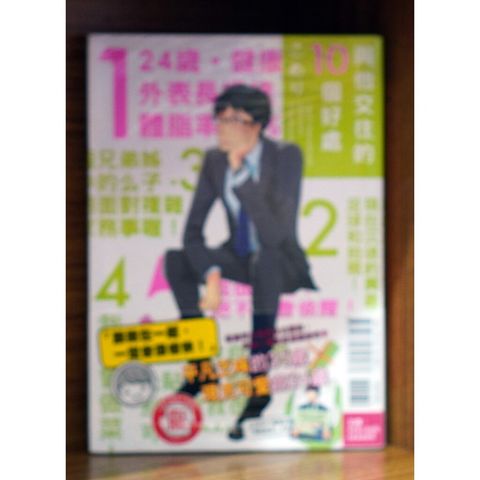 e52085b8ea6f1a6462ac8befec01742d