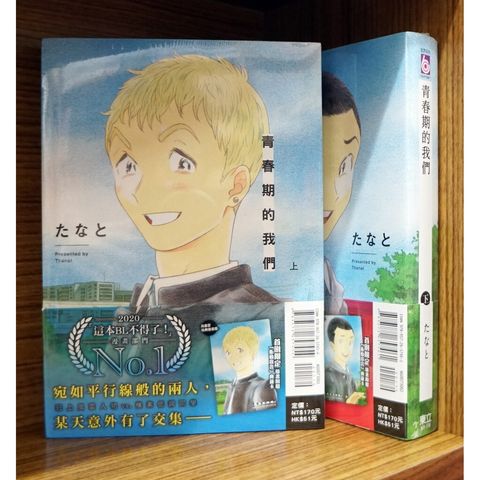 f12ed223f31ac58dbdeaa7967f962a3e