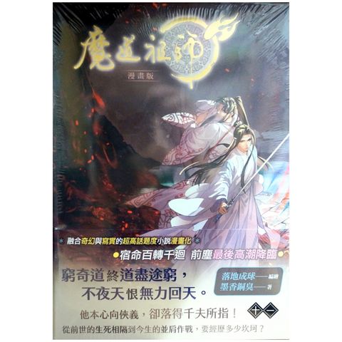 tw-11134207-7r98x-lx6adnasbo6e8e