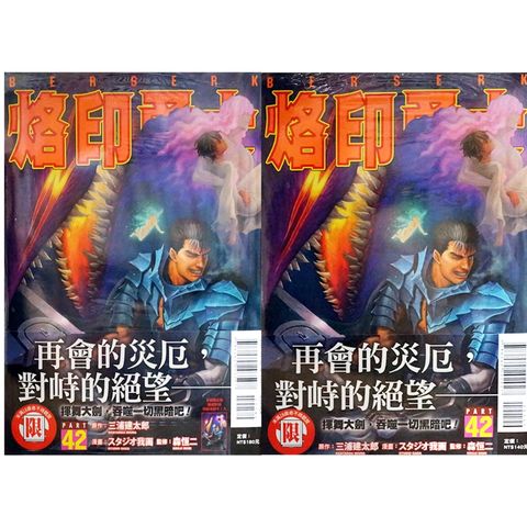 tw-11134207-7r98t-ltsfadpr57dn47