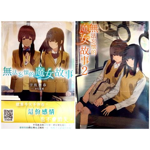 tw-11134207-7r991-lup93mm7smwm7c