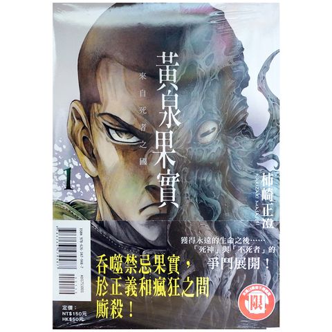 tw-11134207-7r98x-lp5f2wim06rb48