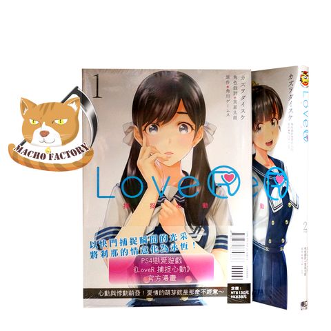 tw-11134207-23020-yrl5smtbvdnv36