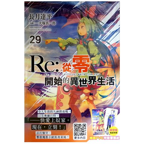 tw-11134207-7qul7-lgnzbnjejg2x9e