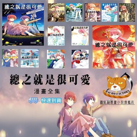 ad38c4038cf12b1da1eb9b43368585cc