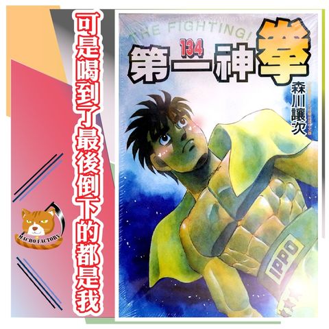 sg-11134201-22110-q145m9a6p8jv11