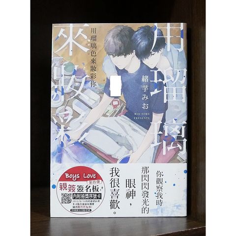 tw-11134207-7r98x-lyjfo4fmmwpq00