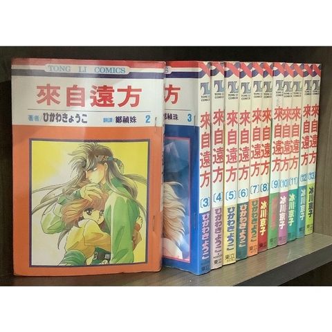 645cd29f7370934b8a78417a4cb10c46