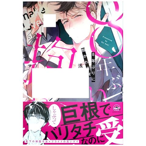 tw-11134207-7r98r-lwq1e37mfga86a