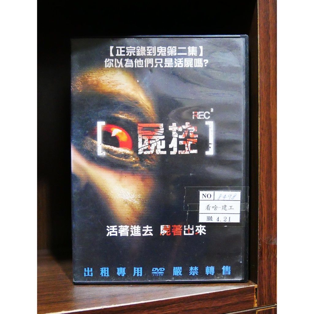 03edf0a83373c0ebee3650805c0925cc