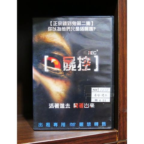 03edf0a83373c0ebee3650805c0925cc