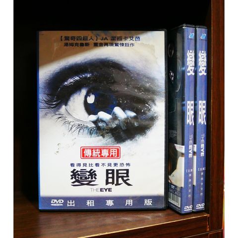 2d60218cdf52d742c01bf4216a620ff8