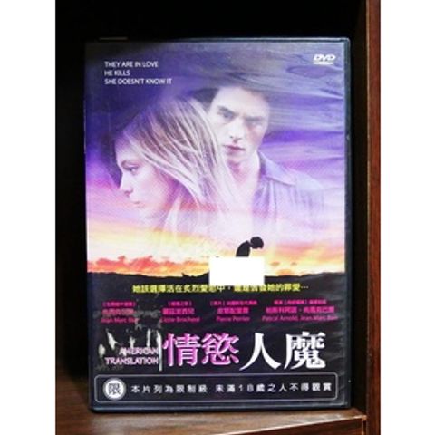 tw-11134207-7r990-lyj8engjcgf20a