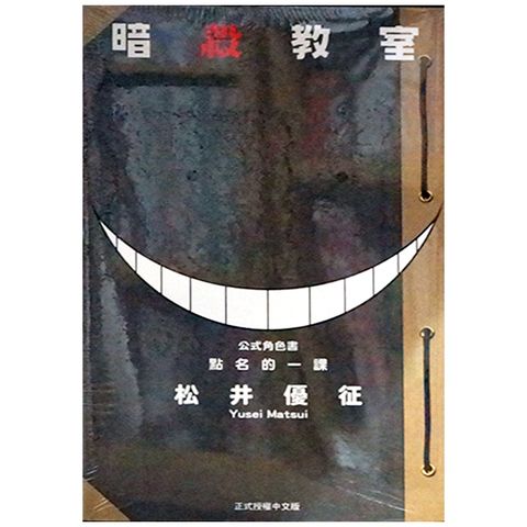 tw-11134207-7r98z-lpjpm5wu86r6d9