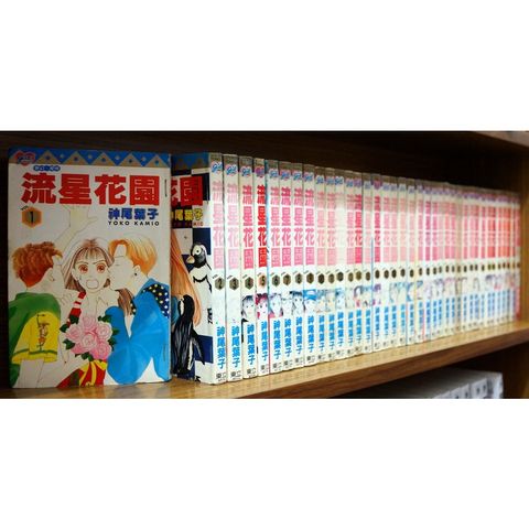 sg-11134201-22100-h0nj2tlwqtivd2