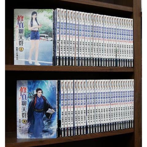 tw-11134207-7r98v-lr1ljiz57too05