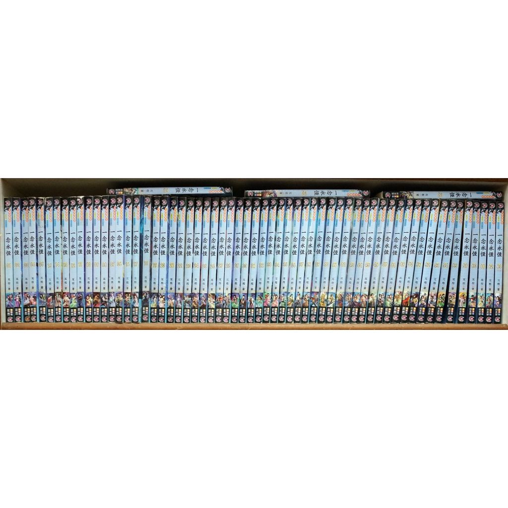 tw-11134207-23010-buxq7ppky9lv94