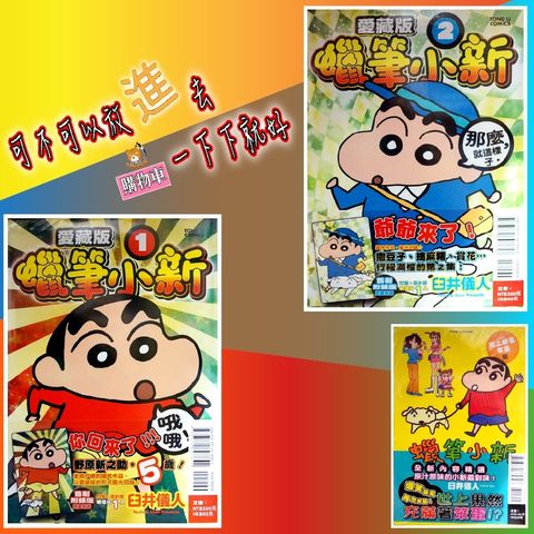 sg-11134201-22110-w6bofq1qamjv2a