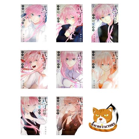 437da5681bc15e9b534484805ae34438