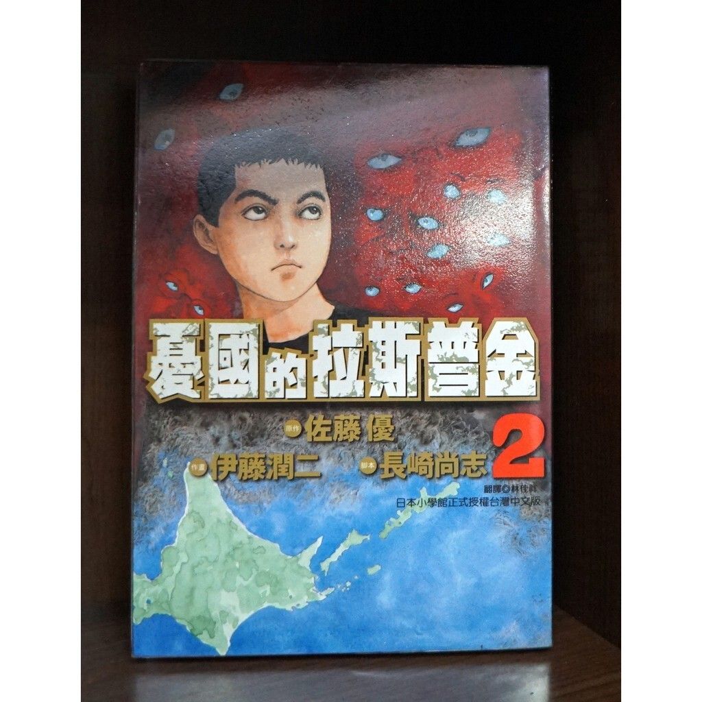 57f73e2887a00243cf84847ff757ec0c