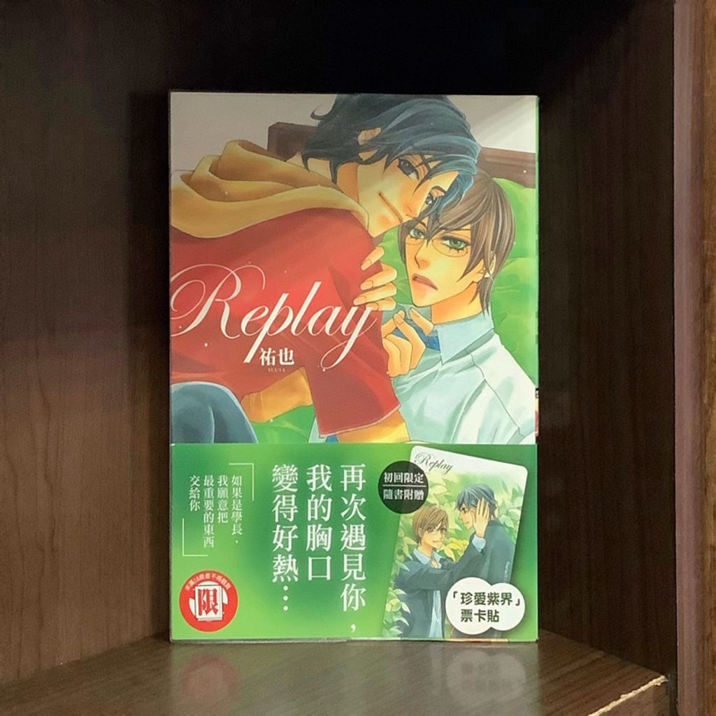 tw-11134207-7qul6-lhg1w5vthoy863