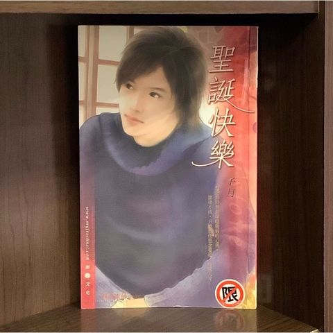 sg-11134201-22120-j1fe7q2q3wkved