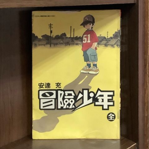 1612d2362e1394c94554ba5a4a8e1e25