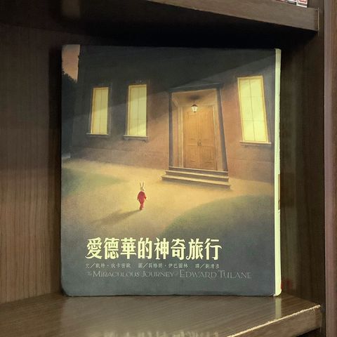 tw-11134207-7r992-lp9a8jgfwhmfbe