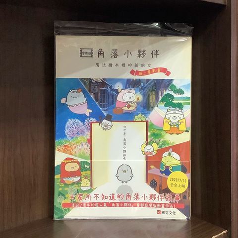 tw-11134207-7r98s-lp0wnvbd75o318